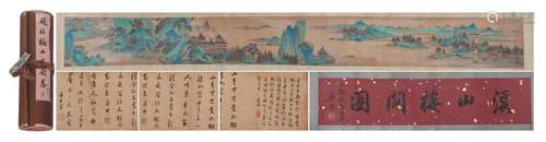 A CHINESE PAINTING HANDSCROLL OF LANDSCAPE