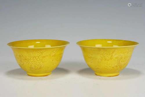 PAIR CHINESE INCISED YELLOW GLAZE DRAGON BOWLS