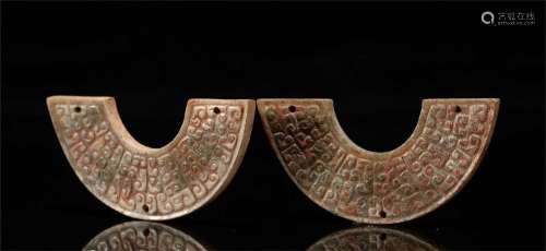 PAIR CHINESE CARVED JADE ARCHES