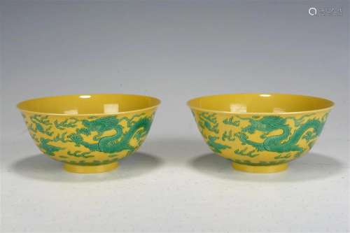 PAIR CHINESE YELLOW GROUND AND GREEN ENAMELED DRAGON BOWLS