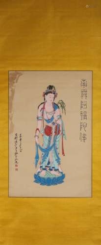 A Chinese Guanyin painting, Zhang Daqian mark