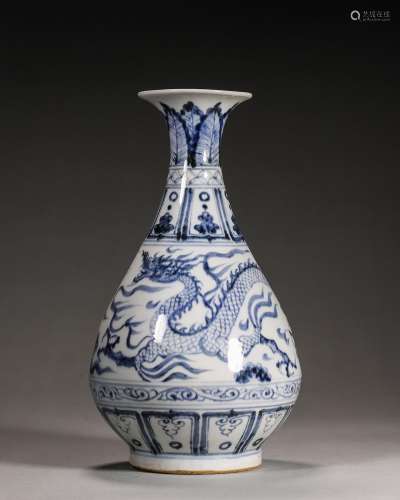A blue and white cloud and dragon porcelain yuhuchunping