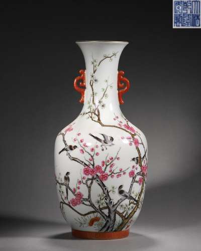 A famille rose plum blossom porcelain double-eared vase, Qia...
