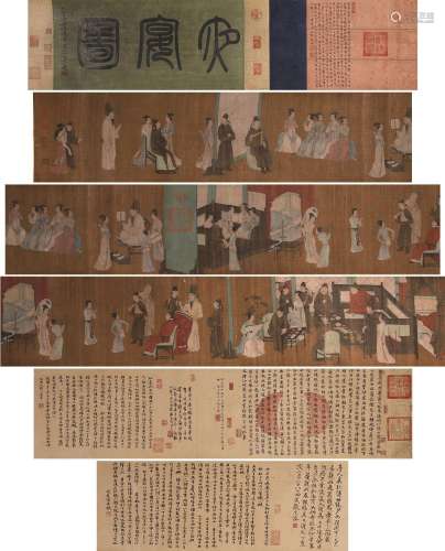 The Chinese figure silk scroll painting, Gu Hongzhong mark