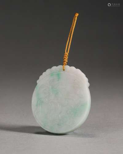 A jadeite pendant