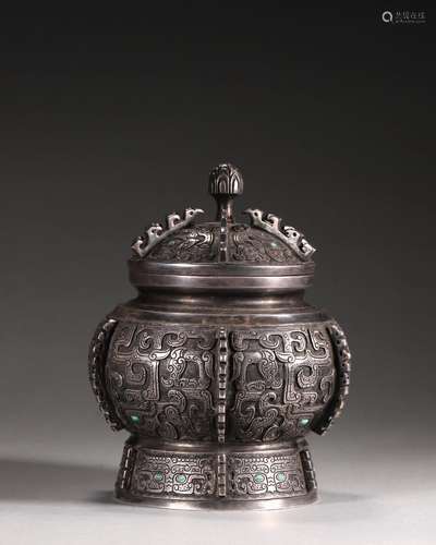 A kui dragon patterned silver pot