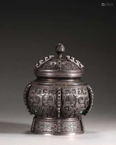 A kui dragon patterned silver pot