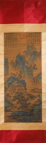 A Chinese landscape silk scroll painting, Dongyuan mark