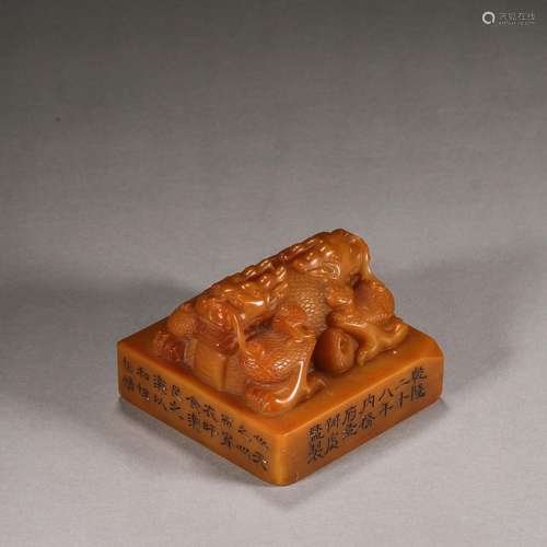 A tianhuang Shoushan soapstone dragon seal