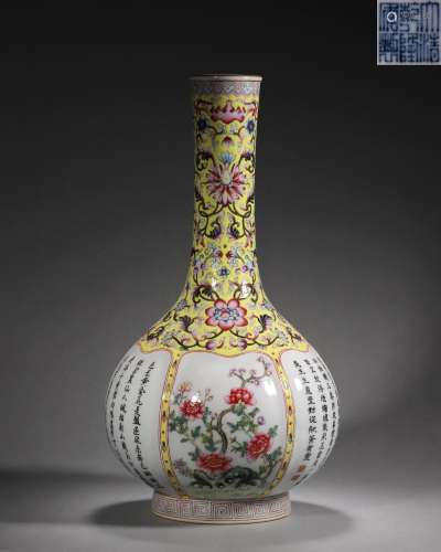 An inscribed yellow ground famille rose flower porcelain vas...