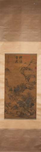 A Chinese landscape silk scroll painting, Zhao Mengfu mark