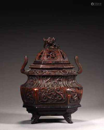 A bamboo carved double-eared incense burner with red sandalw...
