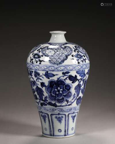 A blue and white flower porcelain meiping