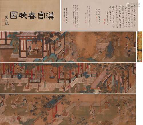 The Chinese figure painting, Qiuying mark