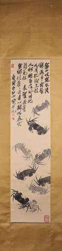 A Chinese painting of crab, Qi Baishi mark