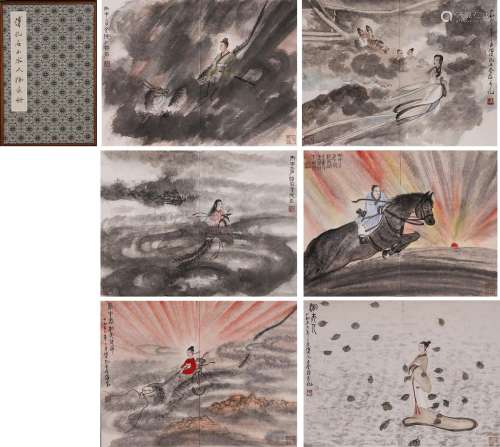 6 pages of Chinese landscape and figure painting, Fu Baoshi ...