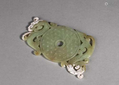 A jade dragon pendant