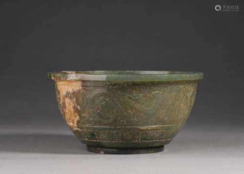 A dragon patterned jade bowl