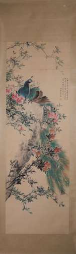 A Chinese bird-and-flower painting, Song Meiling mark