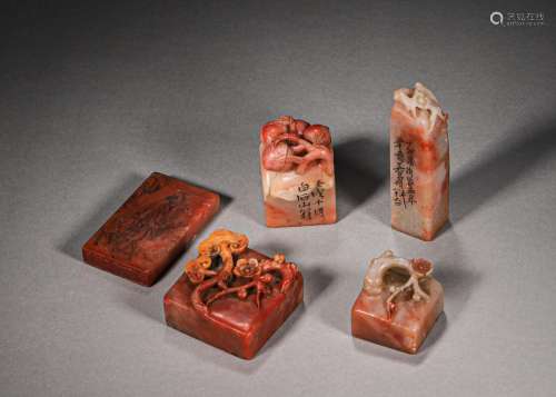 A set of 5 Shoushan soapstone seals