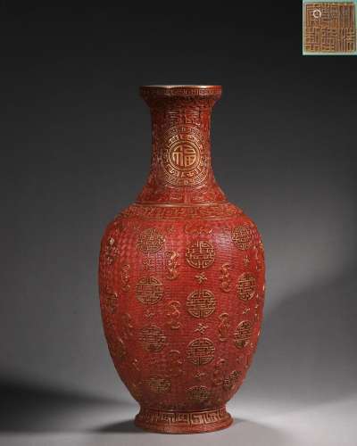 A red ground bat porcelain vase, Qianlong period, Qing dynas...