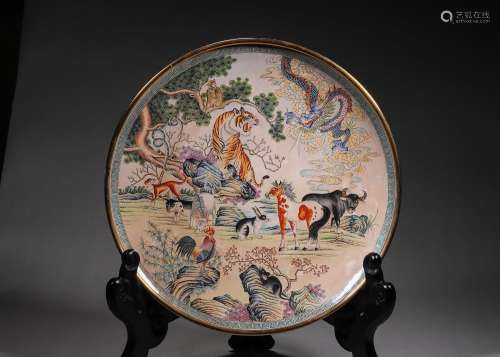The Chinese zodiac patterned copper enamel plate, Qianlong p...