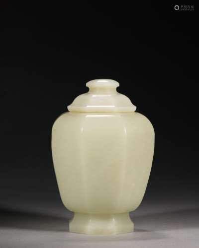 A jade jar, Qianlong mark