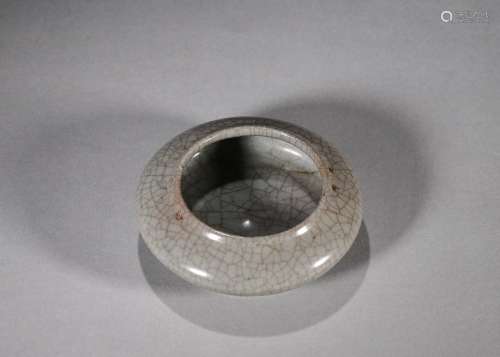 A Ge kiln porcelain water pot