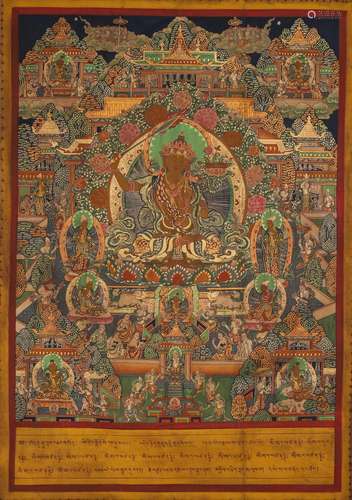 A Chinese thangka painting of Manjusri