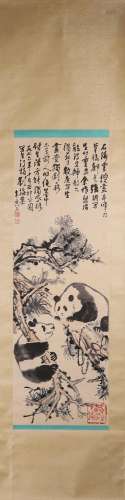 A Chinese painting of panda, Liu Haisu mark