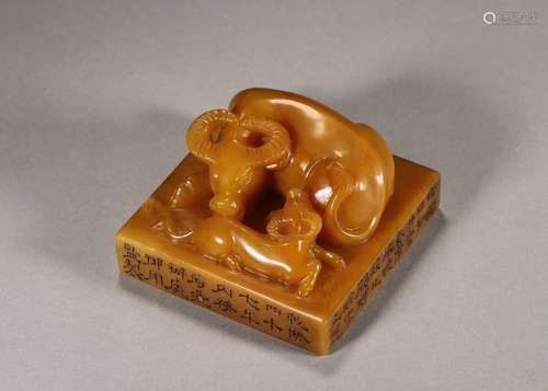 A tianhuang Shoushan soapstone ox seal