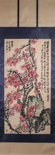 A Chinese flower-and-plant painting, Wu Changshuo mark