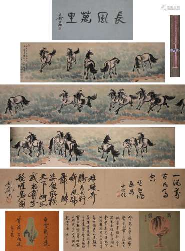 The Chinese painting of horse, Xu Beihong mark