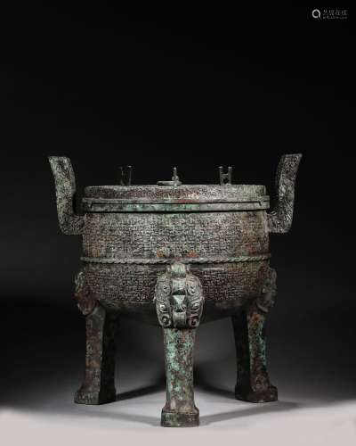 A panchi patterned double-eared bronze pot