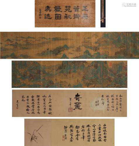 The Chinese silk scroll painting of hunting, Wanghui mark