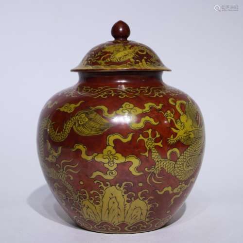 A red ground yellow glazed 'dragon' jar and cover
