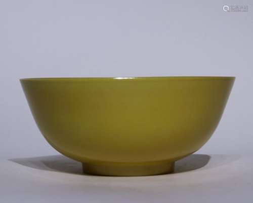 A yellow glazed bowl