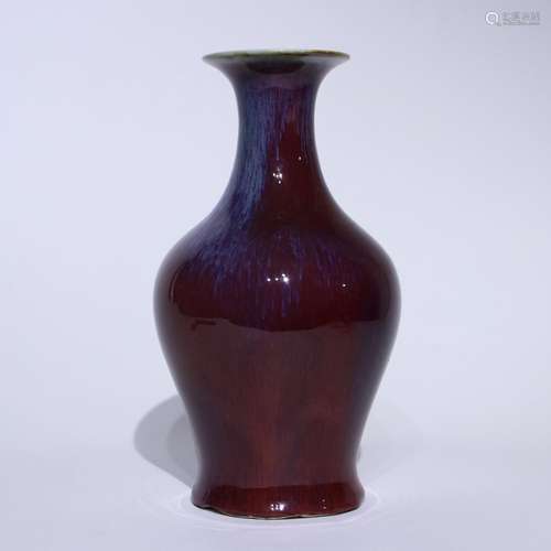 A flambe glazed vase