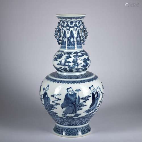 A blue and white 'figure' vase