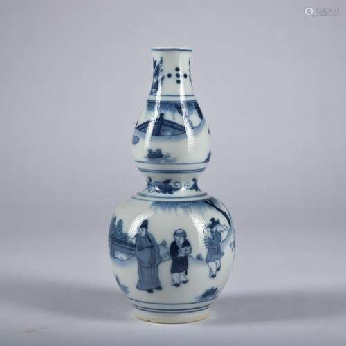 A blue and white 'figure' vase