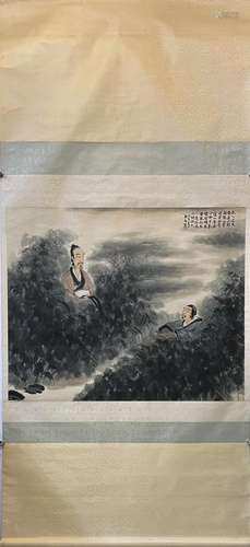 A Fu baoshi's landscape painting