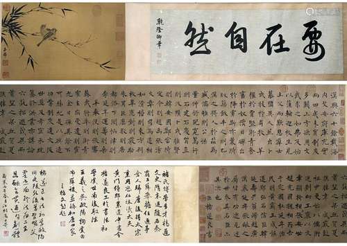 A Chu suiliang's calligraphy hand scroll