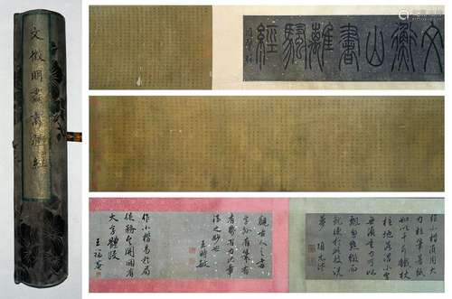 A Wen zhengming's calligraphy hand scroll