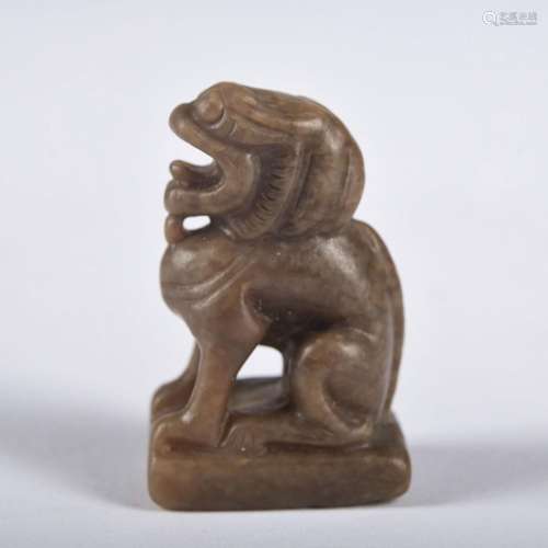 A jade 'beast' ornament