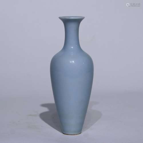 A lavender grey glazed vase