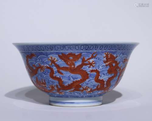 A blue and white allite red glazed 'dragon' bowl