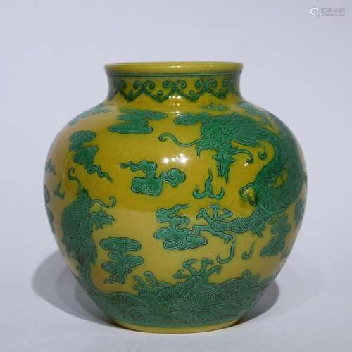 A Su sancai 'dragon' jar