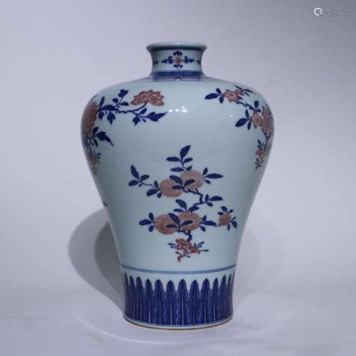 An underglaze-blue and copper-red 'floral' Meiping