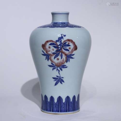 An underglaze-blue and copper-red Meiping