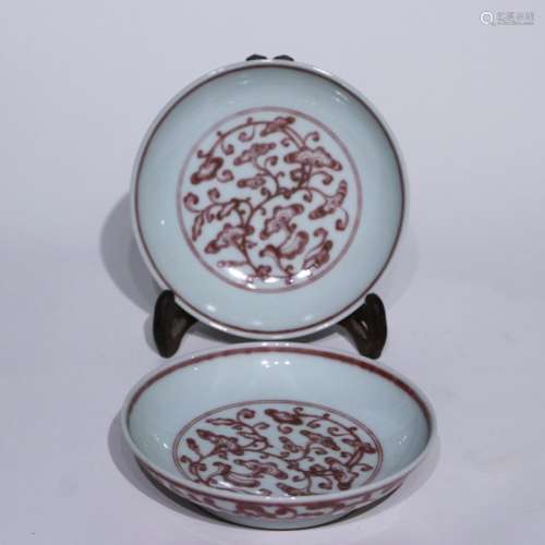 A pair of copper-red-glazed dish